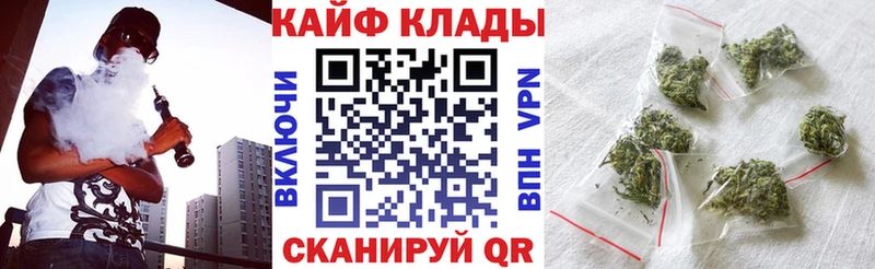 Кетамин Ельня