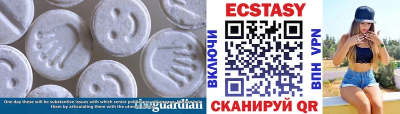 Ecstasy 99%  где можно купить   Ельня 