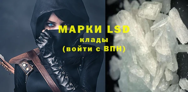кокаин Беломорск