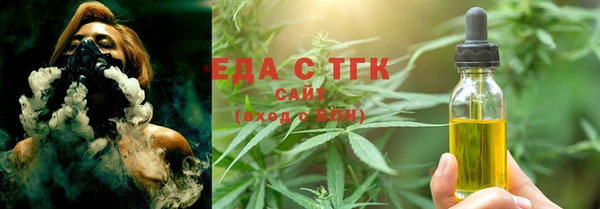 2c-b Белоозёрский