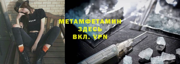 2c-b Белоозёрский