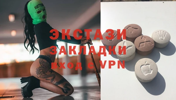 СК Семилуки