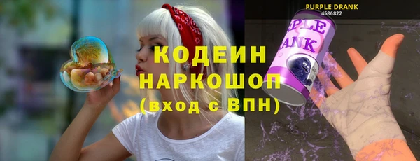 кокаин Беломорск