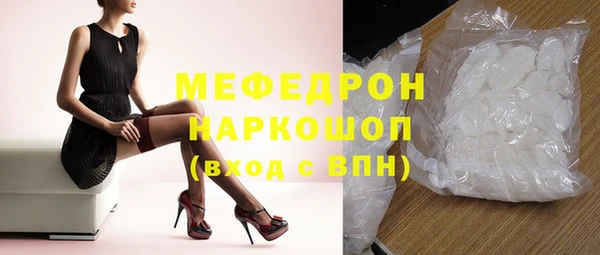 кокаин Беломорск
