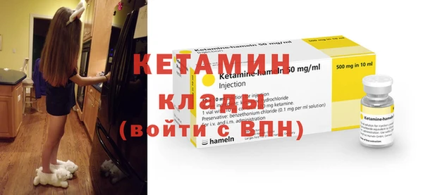 кокаин Беломорск