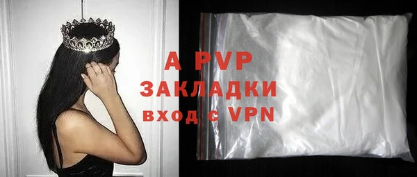 2c-b Белоозёрский
