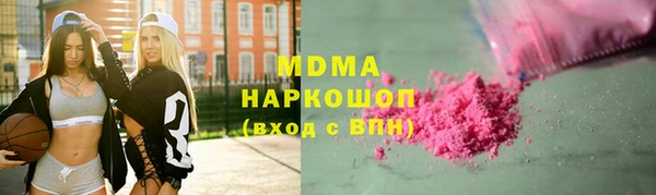 2c-b Белоозёрский