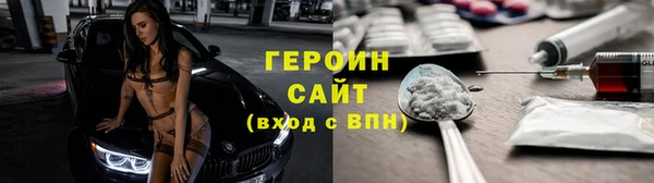 2c-b Белоозёрский