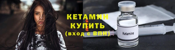 2c-b Белоозёрский