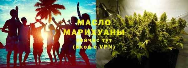 кокаин Беломорск