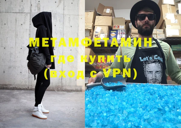 ПСИЛОЦИБИНОВЫЕ ГРИБЫ Семёнов