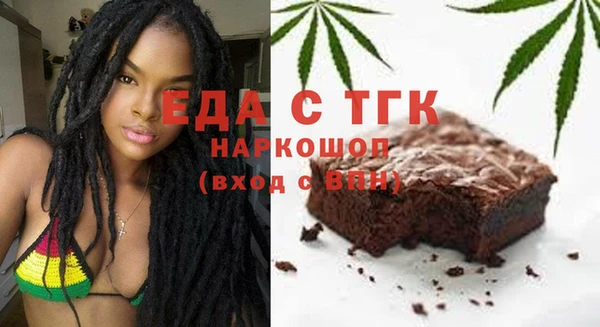 2c-b Белоозёрский