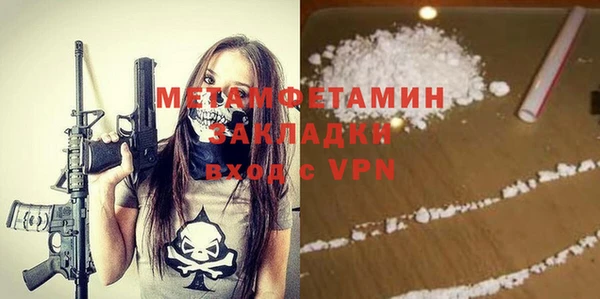 гидра Семикаракорск
