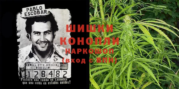 кокаин Беломорск