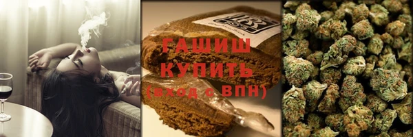 кокаин Беломорск