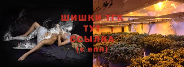 2c-b Белоозёрский