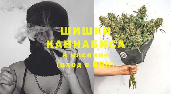 2c-b Белоозёрский
