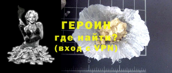гидра Семикаракорск