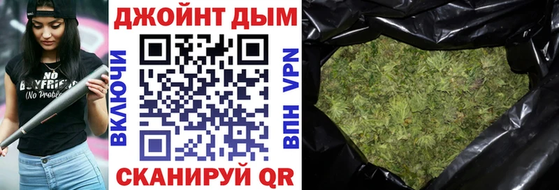 хочу наркоту  Ельня  Конопля OG Kush 